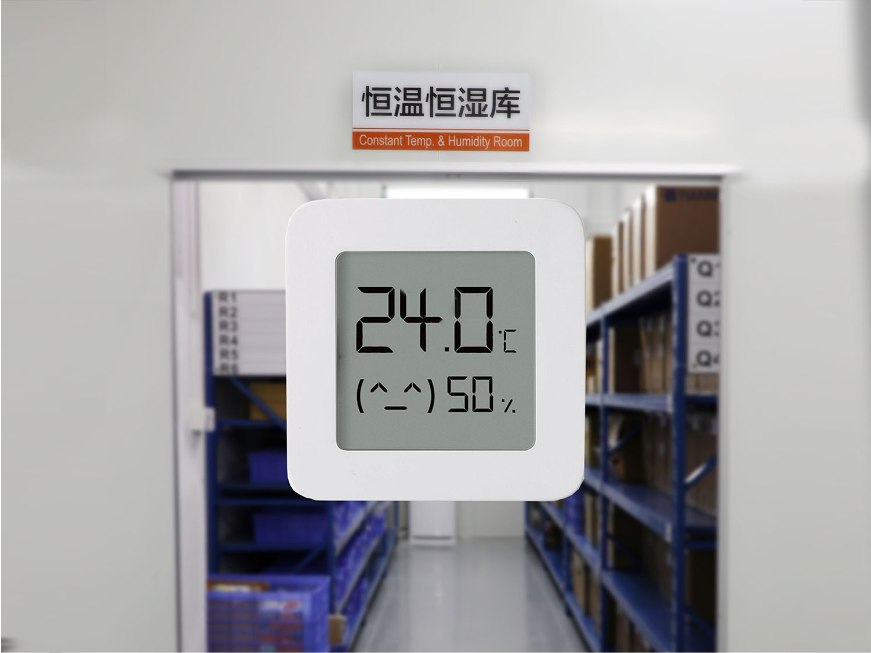 恒温.png